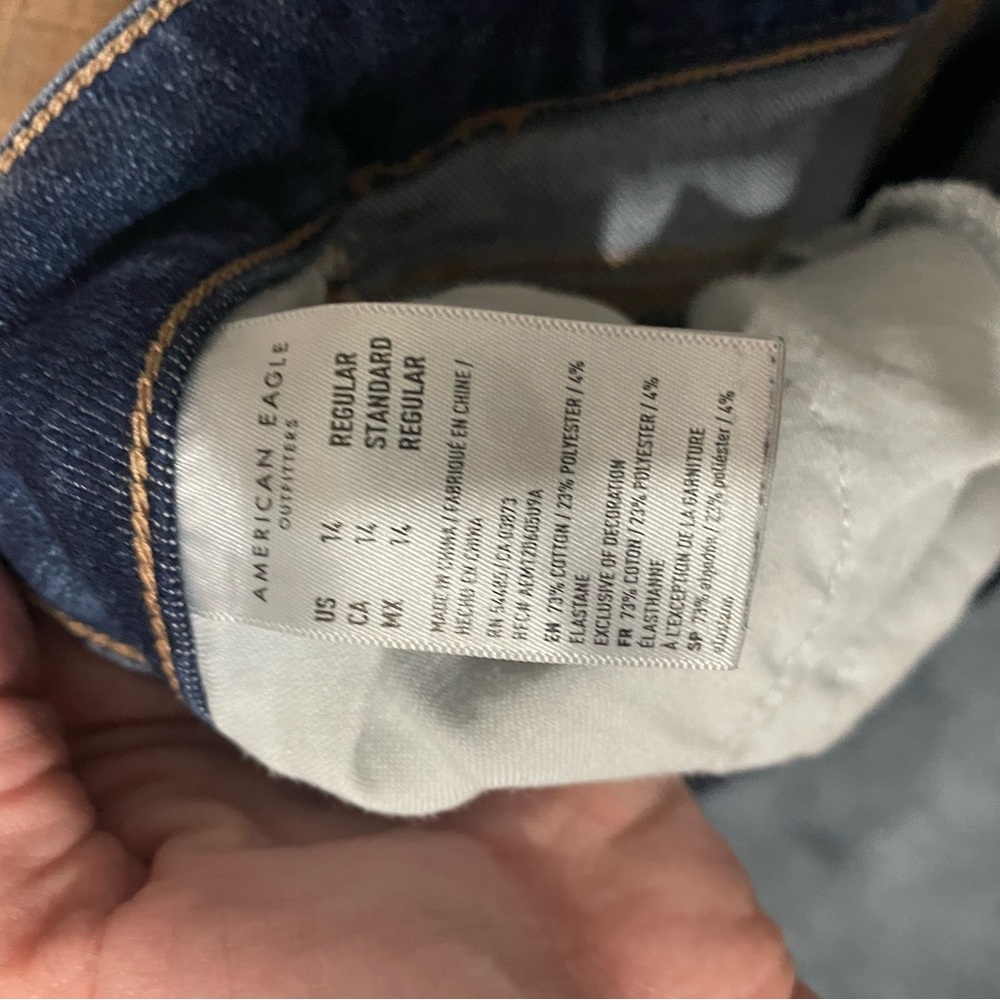 🦅American Eagle Hi-Rise 14 Regular - Picture 6 of 9